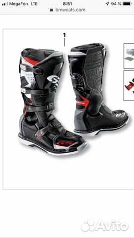 Сапоги BMW Motorrad GS Pro Сапоги BMW Motorrad GS Pro