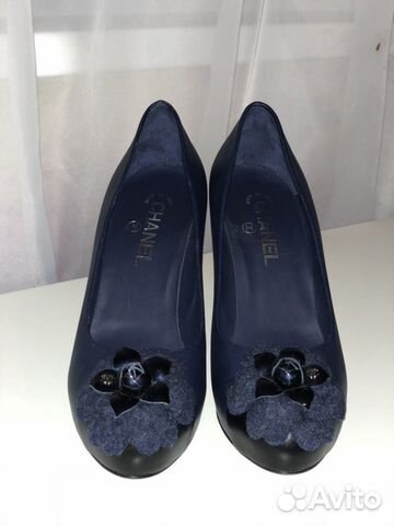 Chanel originally