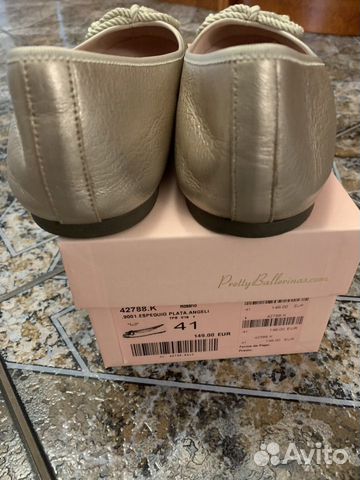 Туфли балетки pretty ballerinas 41 маркировка Туфли балетки pretty ballerinas 41 маркировка