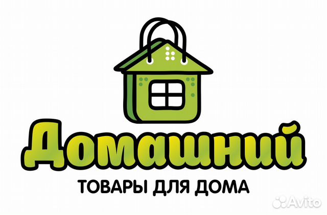 Магазин Домашний Калининграде