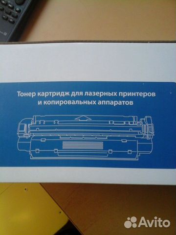 Картридж Mega Pro Print