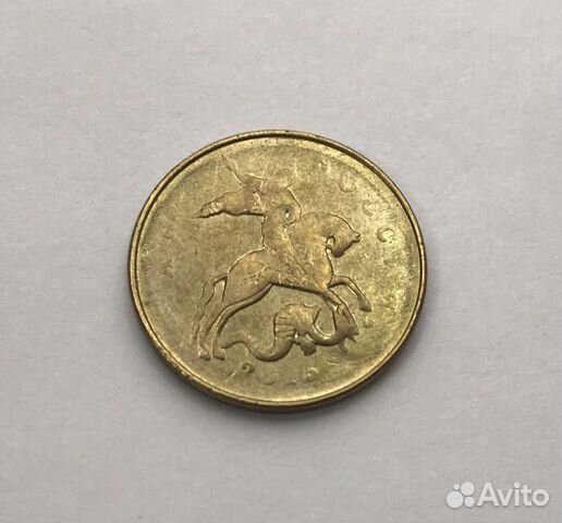 Брак. 50 копеек Брак. 50 копеек