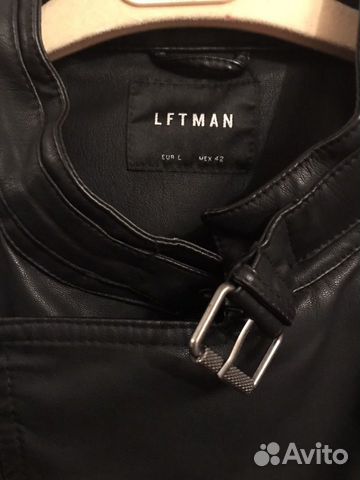 Кожаная куртка (искусств. кожа)