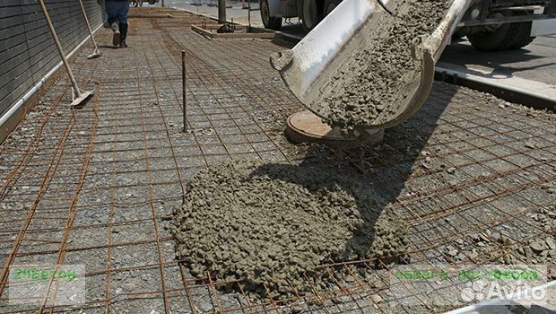 Купить бетон в самаре авито дискотека бетон