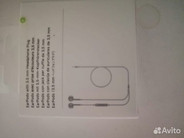 Наушники earpods