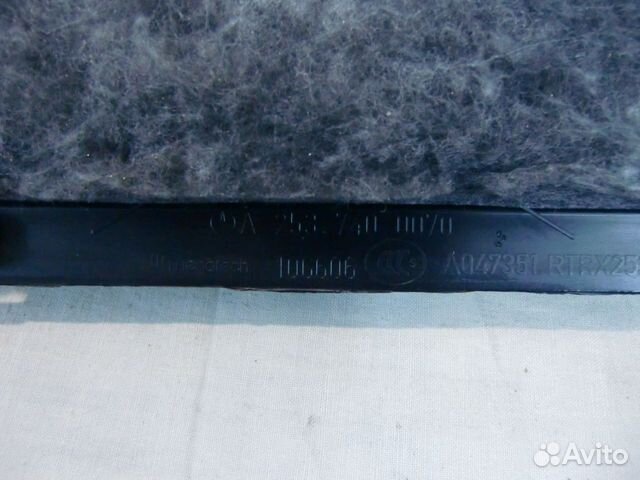 Обшивка двери багажника Mercedes GLC X253 Обшивка двери багажника Mercedes GLC X253