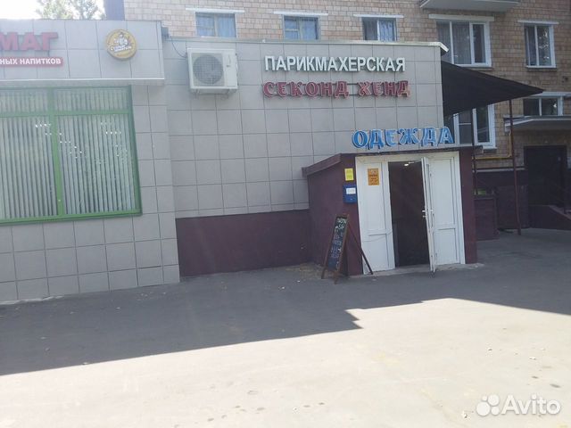 Помещение свободного назначения, 30 м²