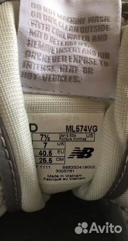 Кроссовки New Balance 574 оригинал б/у Кроссовки New Balance 574 оригинал б/у