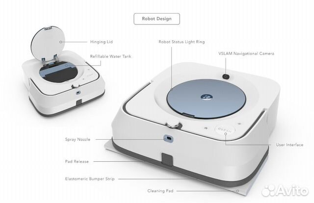 Робот-пылесос iRobot Braava Jet m6