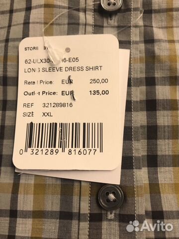 Рубашка Ermenegildo Zegna
