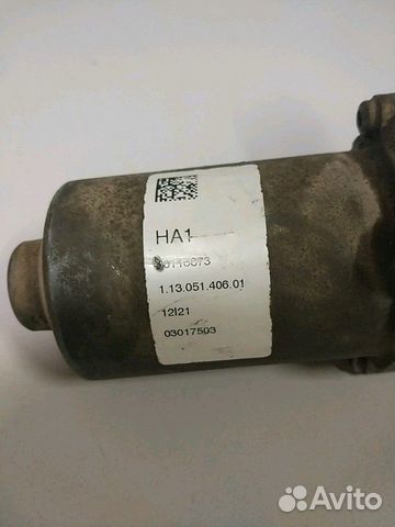 Audi Skoda Vw Насос муфты Haldex 5