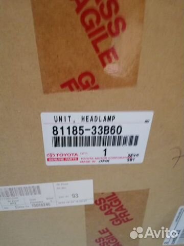 Фара левая LED Lexus ES SV60 8118533B60