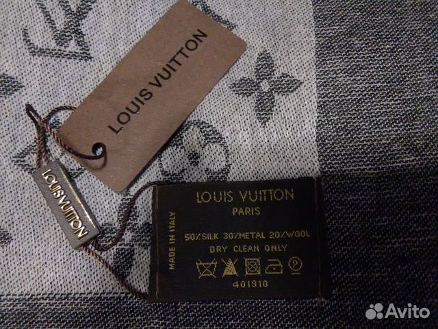 Платок Louis Vuitton Платок Louis Vuitton