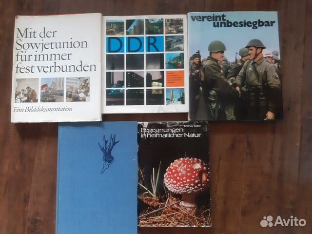 Книги гдр на немецком языке 4 штуки (кроме правой Книги гдр на немецком языке 4 штуки (кроме правой