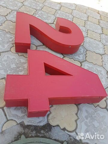 Букв 24 Магазин