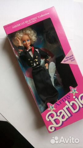 army barbie 1989