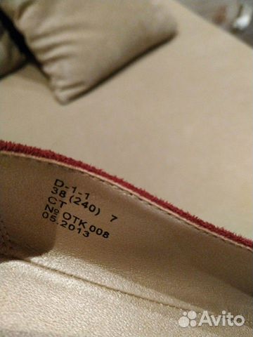 Туфли балетки замшевые натур. р.38 цвет бордо Туфли балетки замшевые натур. р.38 цвет бордо