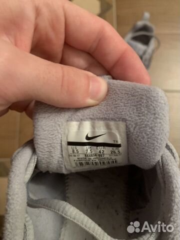 Кроссовки Nike