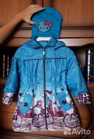 Плащ + шапка