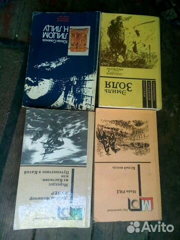 Книги Книги