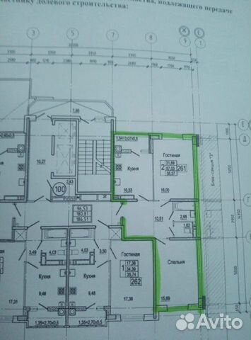 2-к квартира, 57.3 м², 2/19 эт.