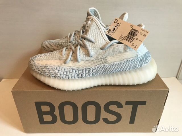 yeezy boost 350 white uk