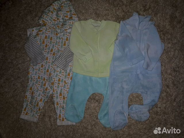 Вещи пакетом