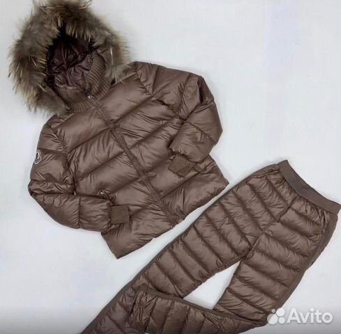 Горнолыжный костюм Горнолыжный костюм