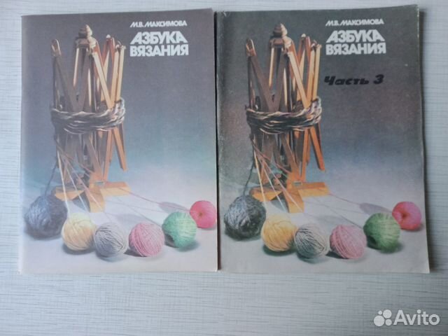 Журналы Журналы