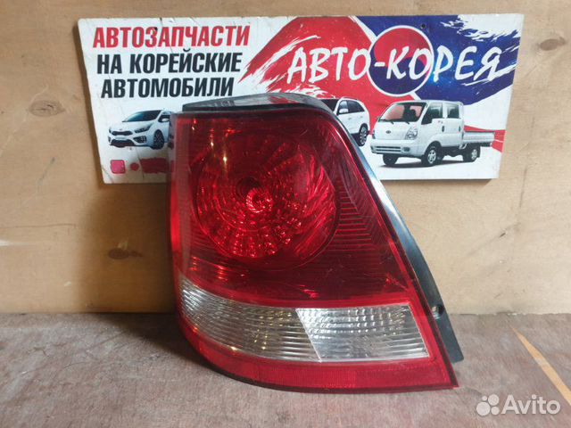 Стоп-сигнал задний левый Kia Sorento 2002-2006