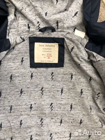 Куртка дождевик Zara Куртка дождевик Zara