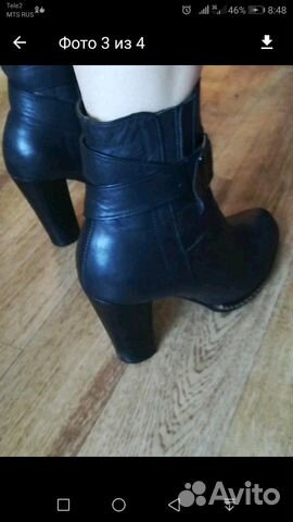 Ботинки