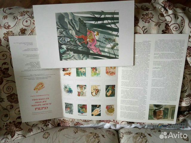 Книга Книга