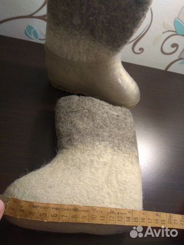 Валенки
