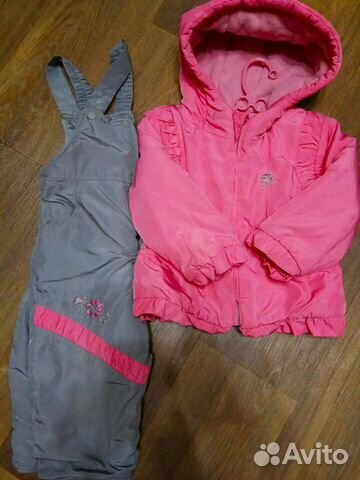 Осенний костюм Осенний костюм