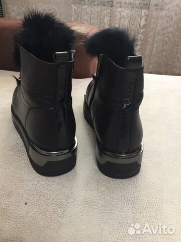 Ботинки зимние