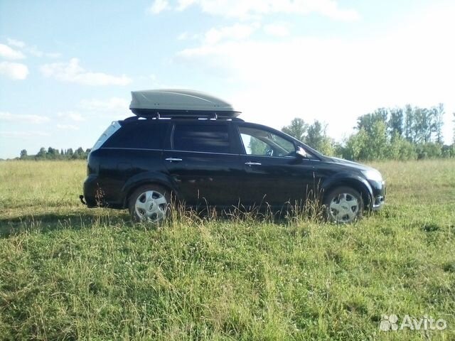Автобокс на крышу Ветлан 430 л на Chrysler Sebrin