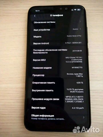 Xiaomi Redmi note 6 pro Xiaomi Redmi note 6 pro