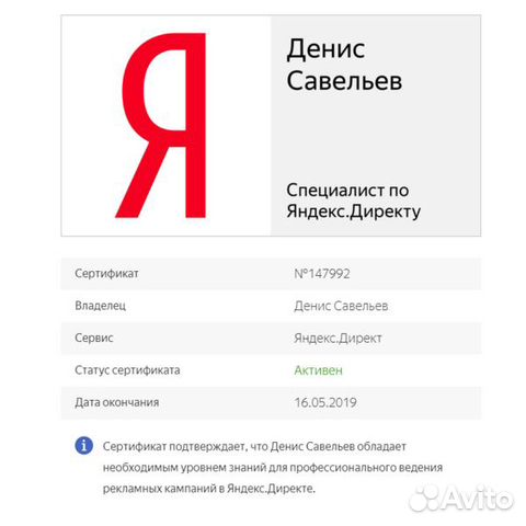 Привлечем в Ваш бизнес клиентов Привлечем в Ваш бизнес клиентов