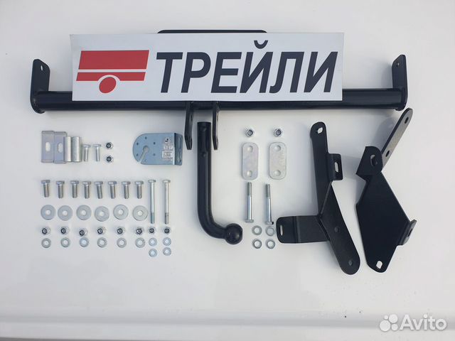 Фаркоп 