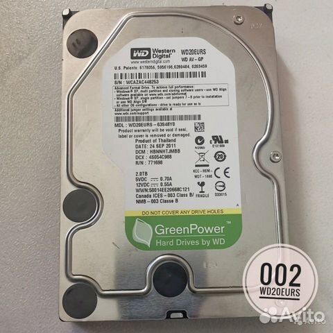 HDD WD 2TB