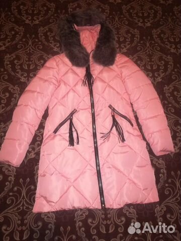 Пуховик Пуховик