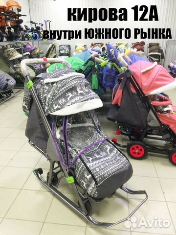 Санки коляски 2 в 1 Санки коляски 2 в 1