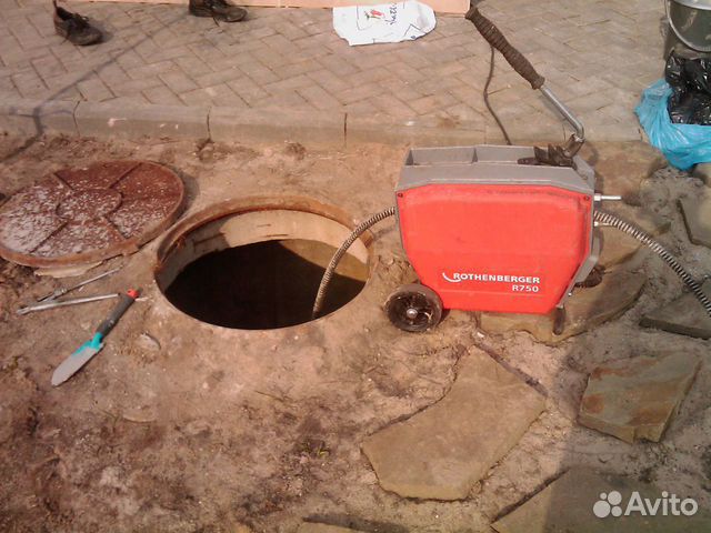 Прочистка засоров