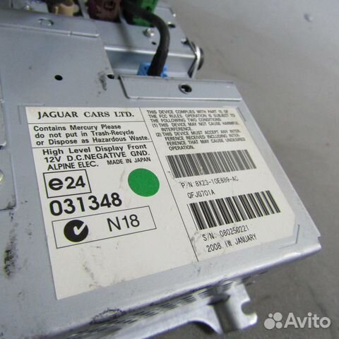 Дисплей сенсорный jaguar XF 2007-2011 jaguar XF 20 Дисплей сенсорный jaguar XF 2007-2011 jaguar XF 20