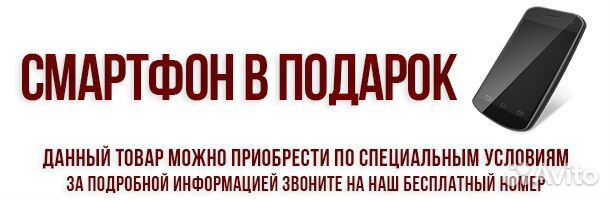 Peavey 115i пассивная ас + смартфон в подарок