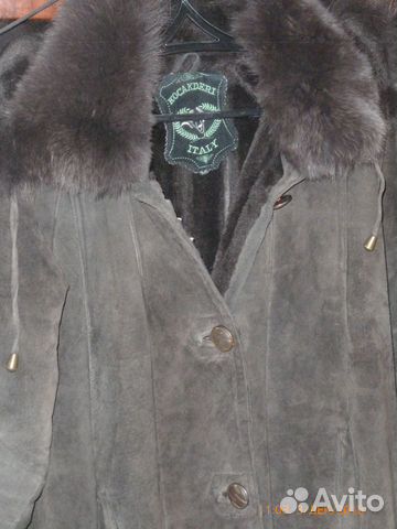 Дублёнка Дублёнка
