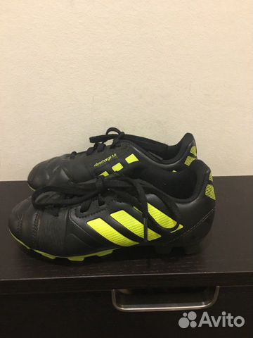 Детские бутсы Adidas Nitrocharge 3.0