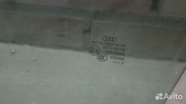 Стекло двери передней левой на Audi Q5 8R