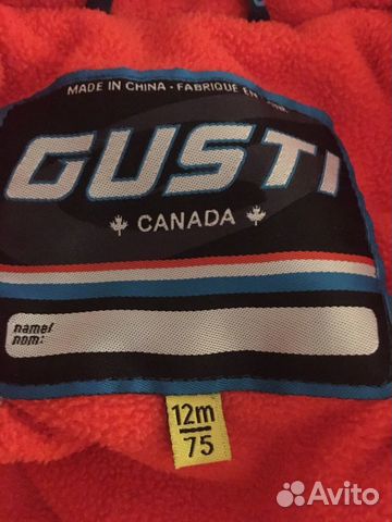 Комбинезон демисезонный Gusti Комбинезон демисезонный Gusti